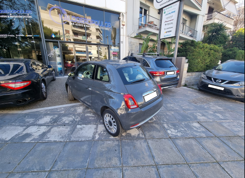 Fiat 500. Car Cinema Digital IQ.