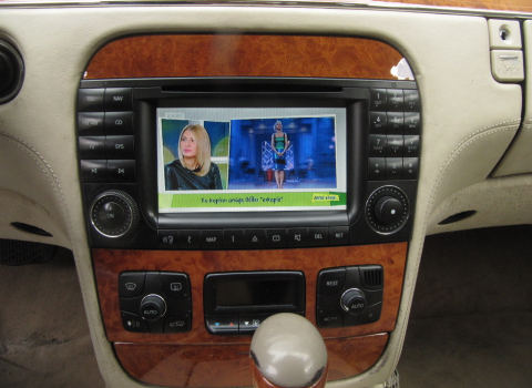Mercedes-Benz S600 Tv Tuner DVB T.