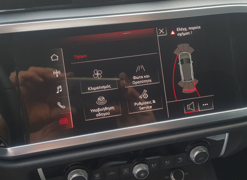 New Audi Q3 F3 2019.Original APS + Audi Parking System - Front and Rear.