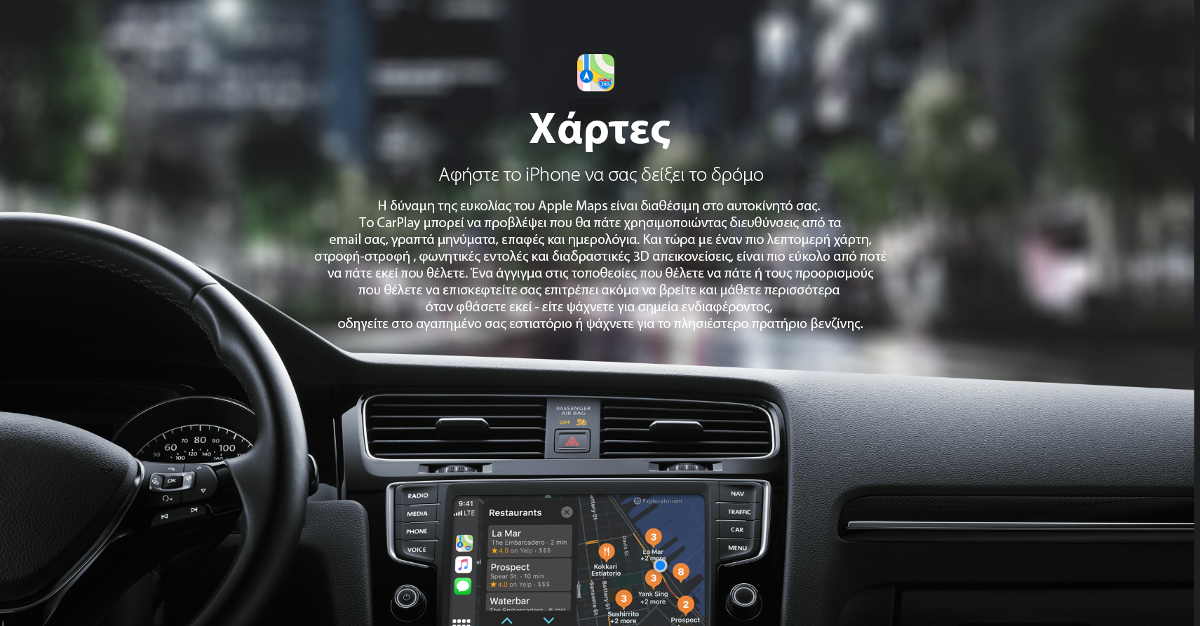 Annotation 2019 12 13 134512β