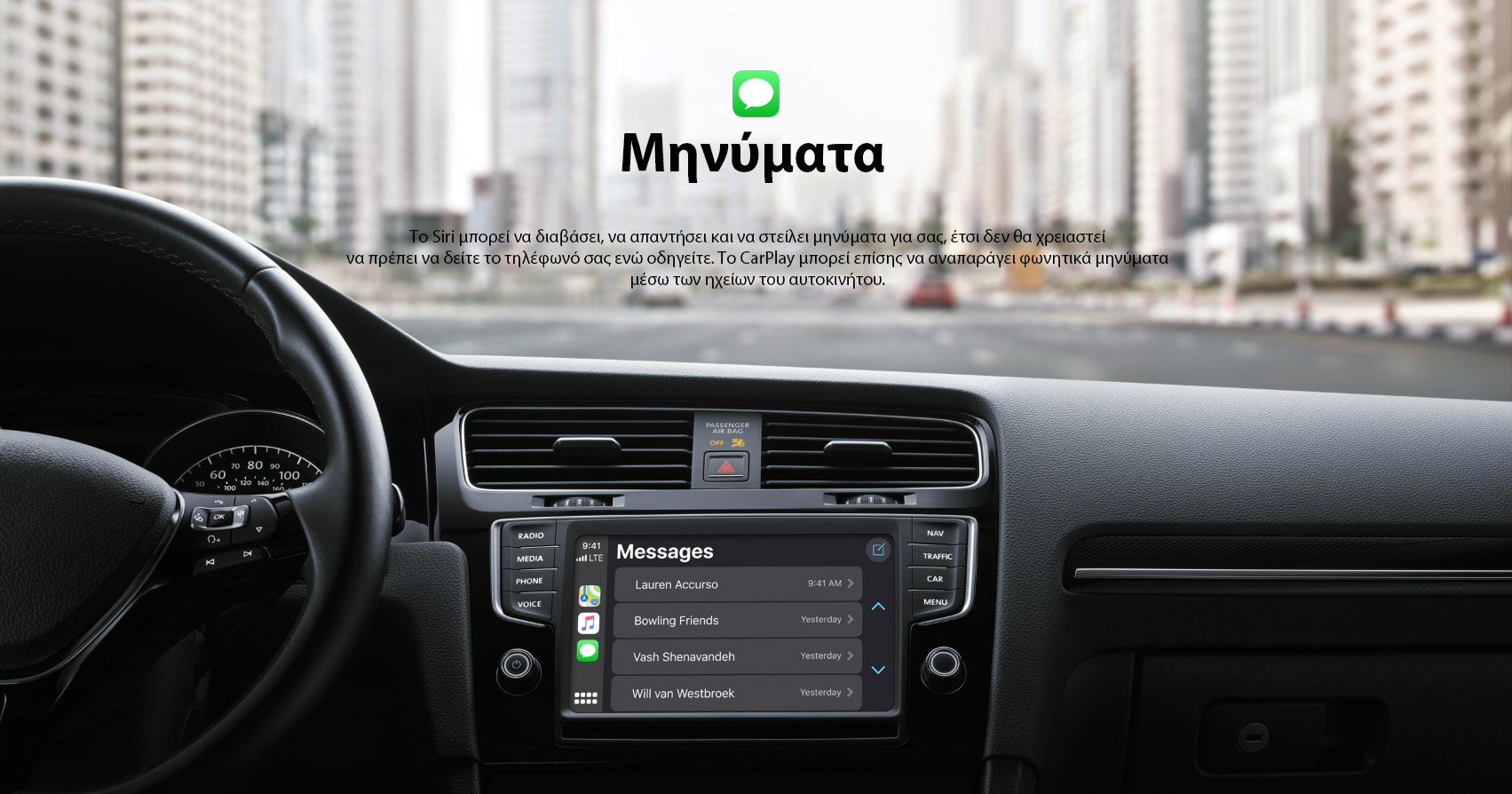 Annotation 2019 12 13 143505b