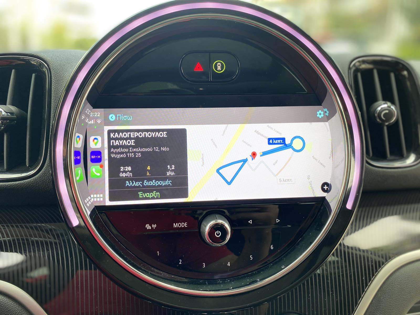 Mini Clubman 2021 Unique Auto - Wireless Apple Car Play.