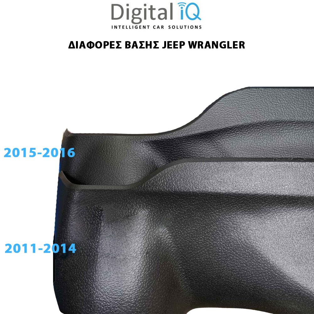 52711-3