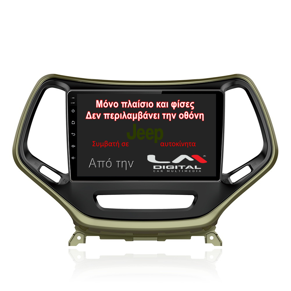 9820-1